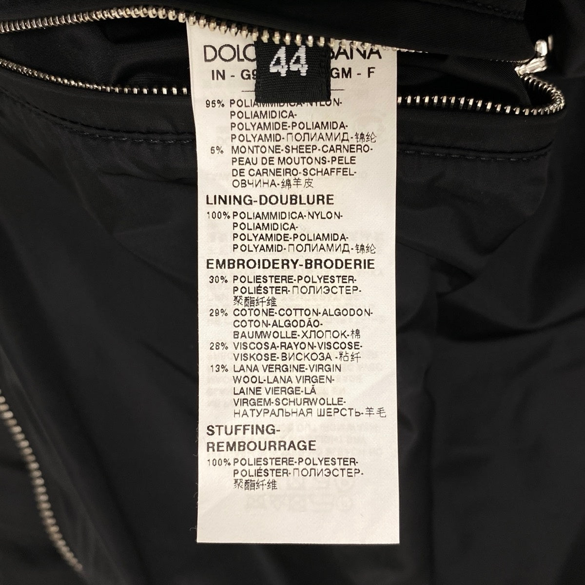 i13 DOLCE&GABBANA ドルチェアンドガッバーナ 2017/18 ランウェイ着 ボンバージャケット Runway Dog Knight Embroidery Bomber Jacket Black Size44t18r