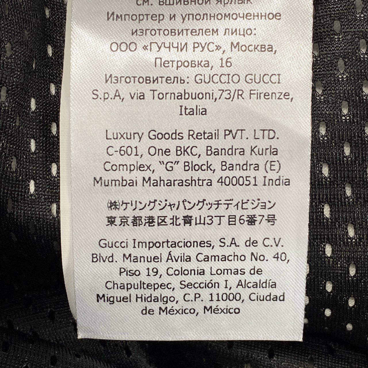 Id9 GUCCI グッチ テクニカルジャージー ショートパンツ ハーフパンツ 705299 M ブラック メンズu02t