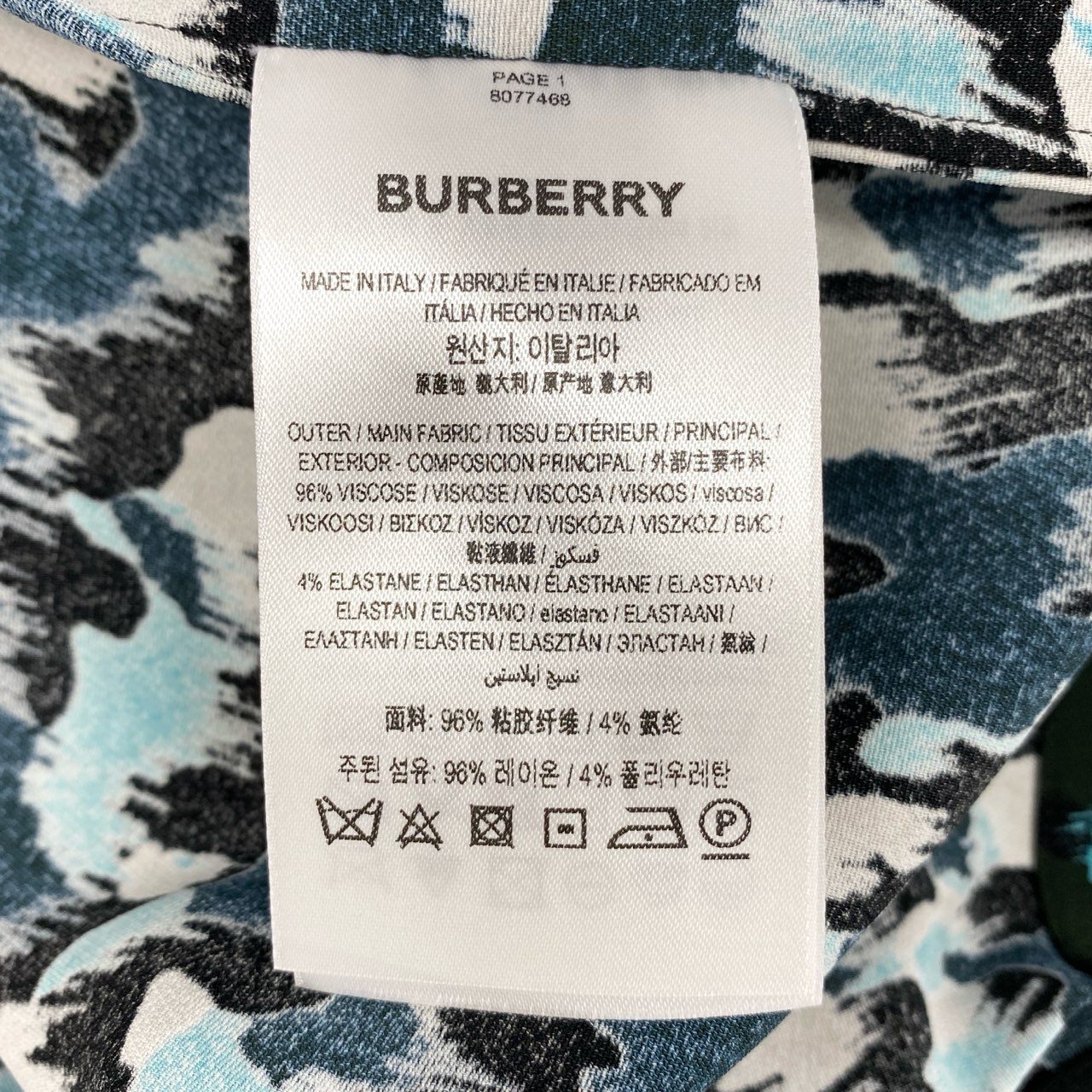 Ed9 【美品】BURBERRY バーバリー プリーツロングワンピース ロングスリーブドレスワンピース 総柄 イタリア製 40サイズ マルチカラー レディース 女性用o07t