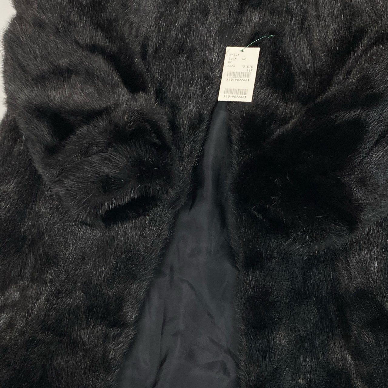 20a22【美品】 ダークミンク ロングコート ミンクコート 逆毛 レディース 女性用 サイズ15 ブラック系 ミンクファー 本毛皮u02t