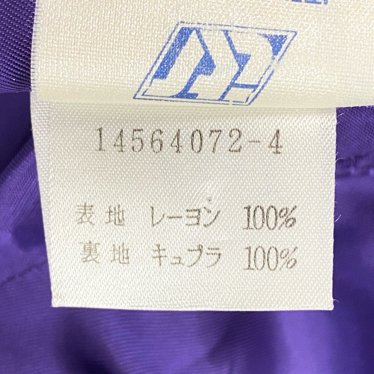 Ib19  VERSUS Gianni Versace ジャンニヴェルサーチ 総柄 半袖ジャケット ジップアップ 38 マルチカラー レーヨン レディースu02t