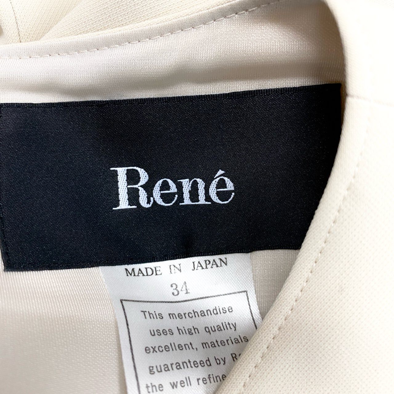 83b26 Rene ルネ ノースリーブロングワンピース ウエスト切替 タックフレア 5316020 34サイズ ベージュ レディース 女性用u02t