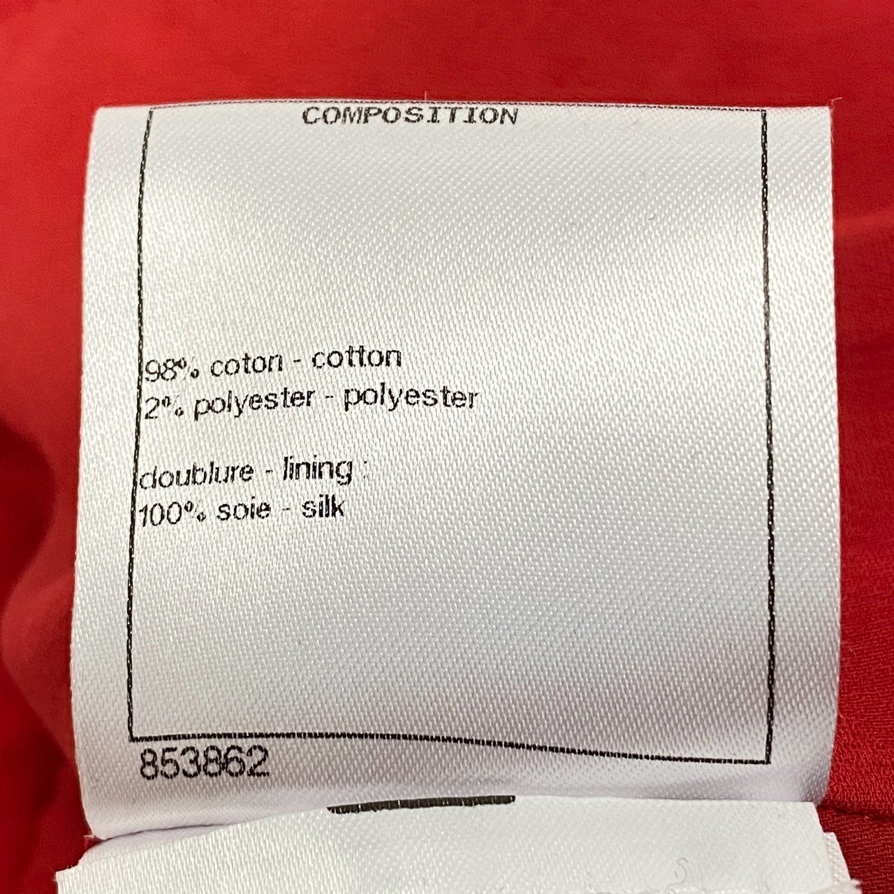 Ca15 【極美品】CHANEL シャネル P74022 2022 Cruise クルーズライン ツイードジャンプスーツ オールインワン サイズ34 レッド レディースta1