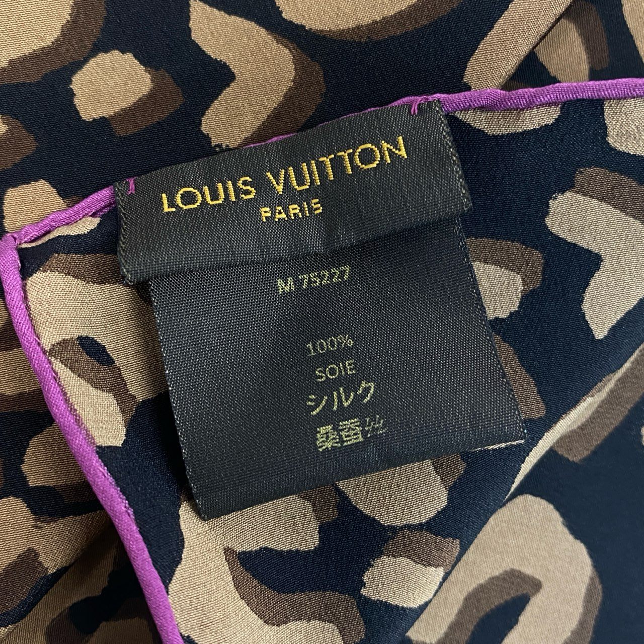 c17 LOUIS VUITTON ルイヴィトン M75227 シルク100 大判スカーフ LVレオパード ブラック/ブラウン シルク100 レディースk02i