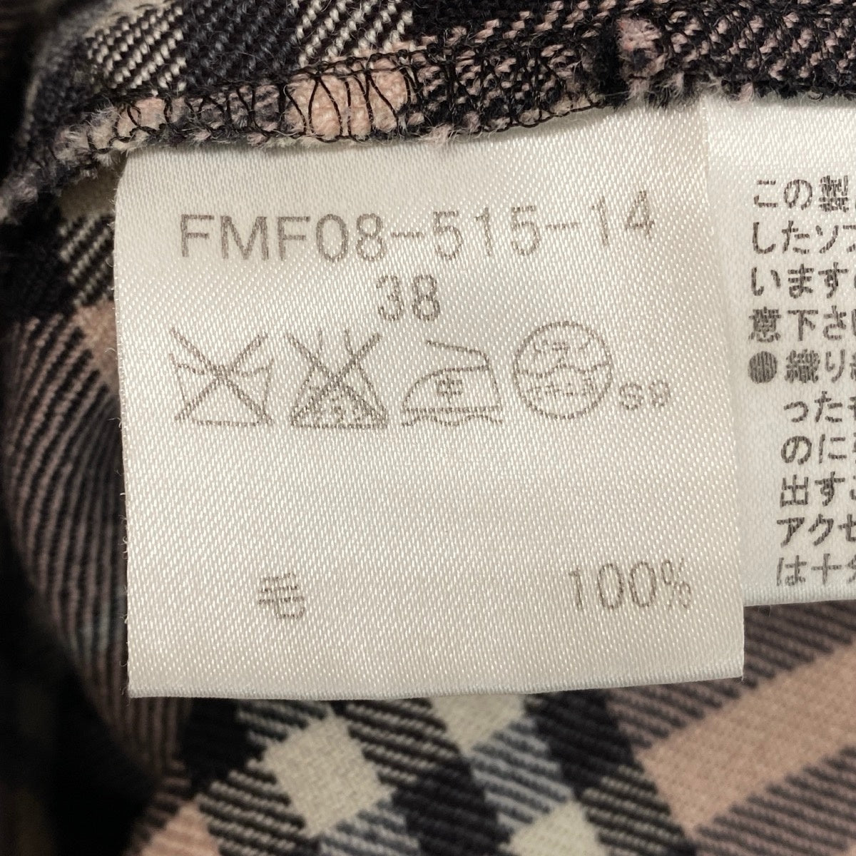 Ie25 BURBERRY LONDON BLUE LABEL バーバリーロンドン ブルーレーベル チェックシャツ 膝丈ワンピース 7分袖 サイズ38 ブラウン系 ピンク ウール100％ レディース 女性服o07t