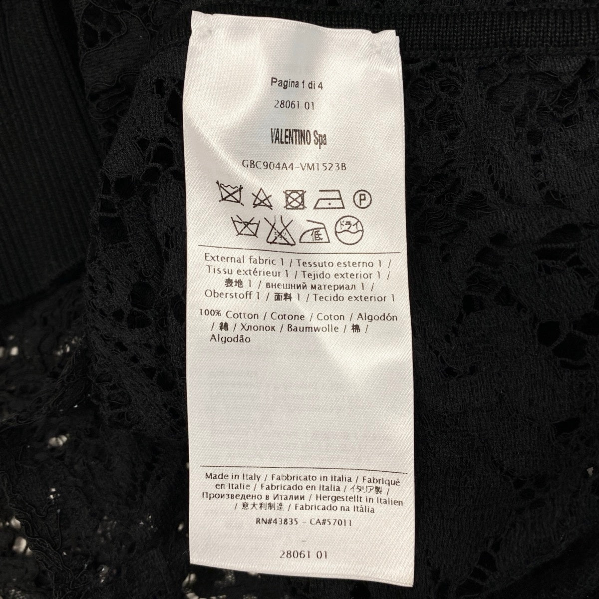 Eg23 VALENTINO 総レースカットソー ブラウス トップス イタリア製 Mサイズ ブラック コットン100％ レディース 女性用u02t
