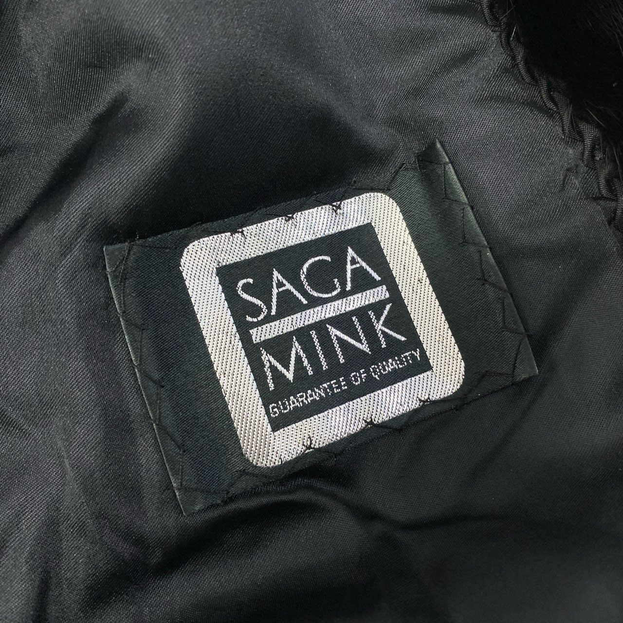 84a14 SAGA MINK サガミンク 銀サガ ダークミンク ミンクコート 超ロングコート 着丈115cm 毛皮コート 13 ブラック系 ミンクファー 身幅ゆったりt18r