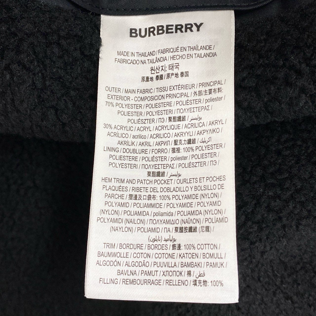 78a4 《美品》 BURBERRY バーバリー LONDON ENGLAND ロンドンイングランド フリースパーカー M ブラック ハーフジップ アノラック