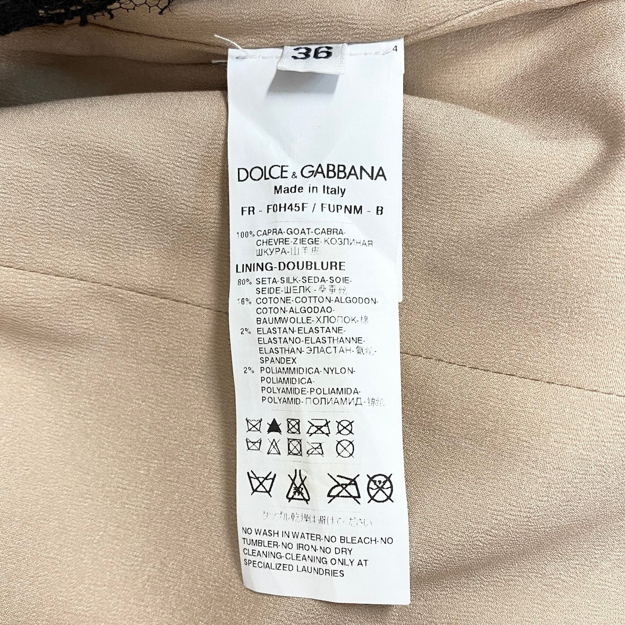 e1 【美品】DOLCE&GABBANA ドルチェアンドガッパーナ 毛皮ロングコート レオパード イタリア製 36サイズ ベージュ 毛皮 レディース 女性用u02t