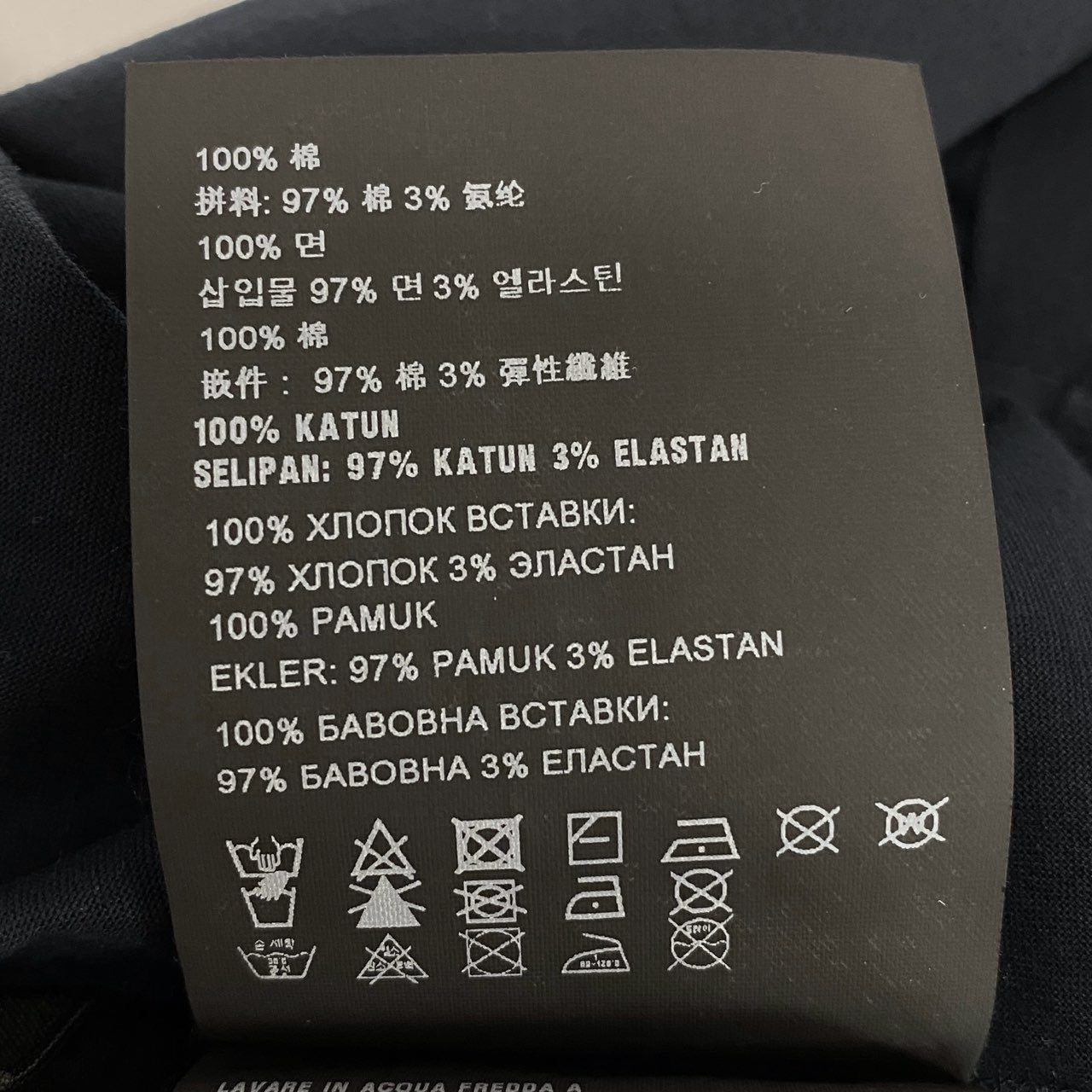 70b9 《美品》 PRADA プラダ フリル装飾 半袖カットソー Tシャツ トップス L ネイビー コットン レディースk02i