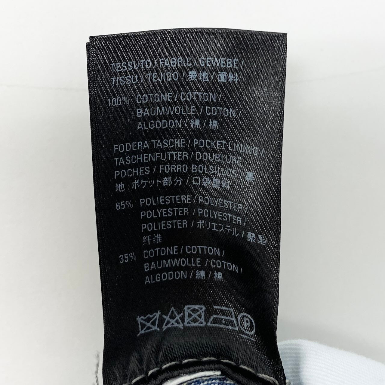 42c24 【美品】BALENCIAGA バレンシアガ デニムスカート ウォッシュ加工 イタリア製 34サイズ インディゴ コットン100％ レディース 女性用o07t