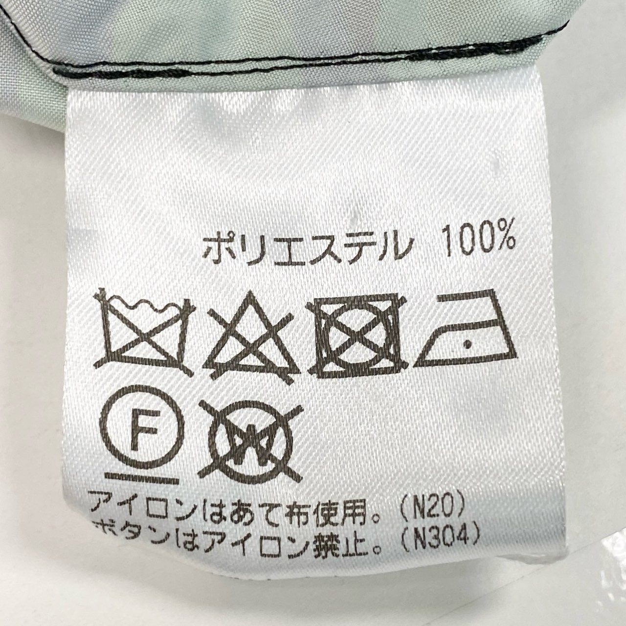 81a23 TOKUKO 1er VOL トクコプルミエヴォル 30周年記念モデル スプリングコート 薄手コート アウター 9 グリーン レディース 女性用u02t