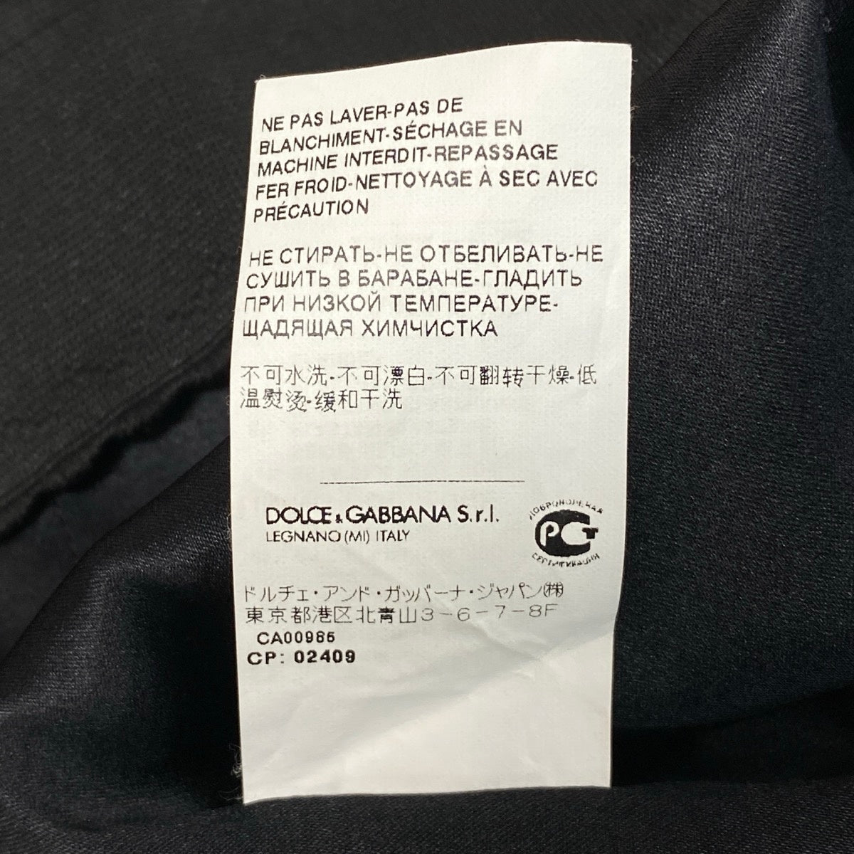 g13 【極美品】DOLCE＆GABBANA フラワープリント ミディ丈 シルクスカート イタリア製 38サイズ ブラック レディース 女性用k02ik02i