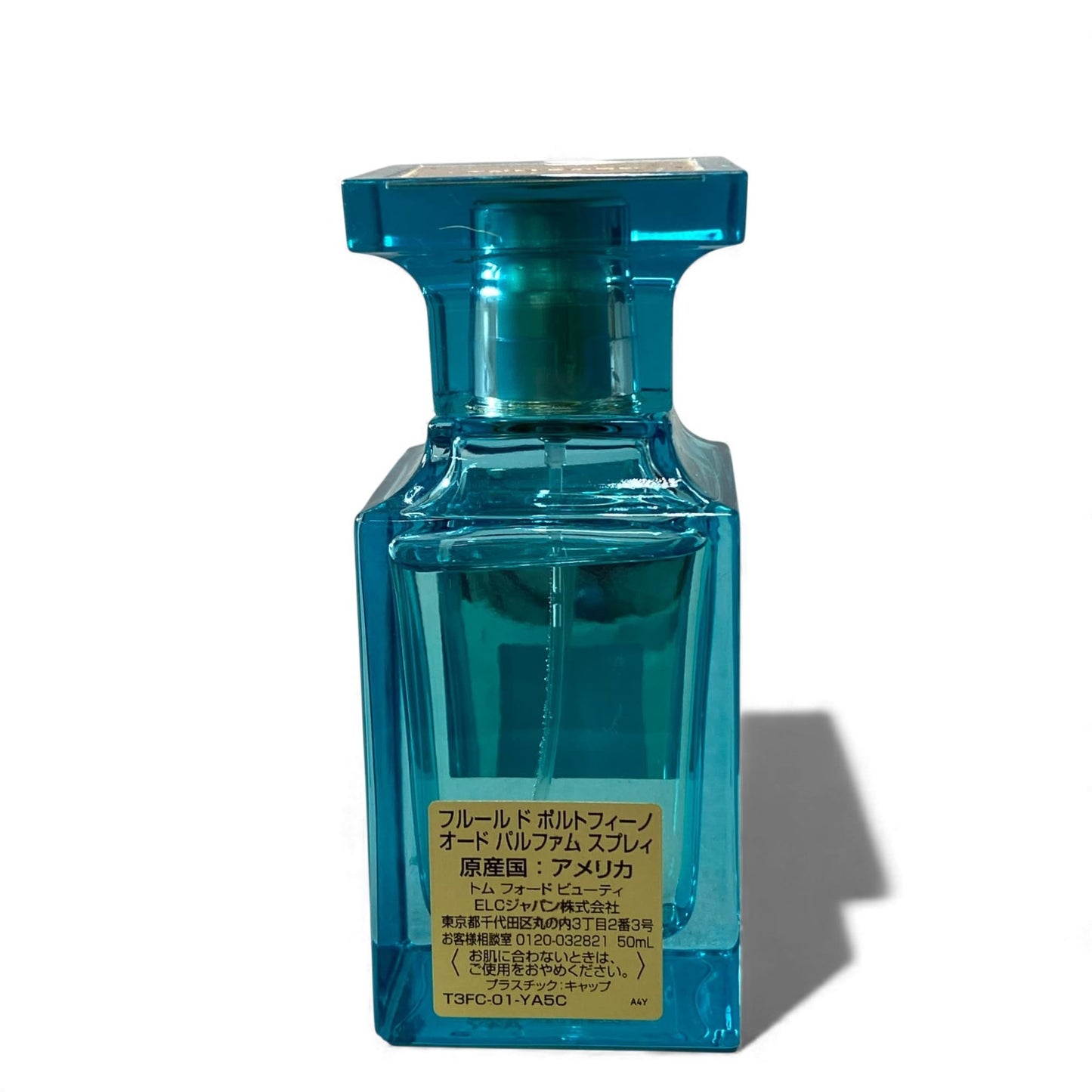 l14 TOM FORD トムフォード FLEUR DE PORTOFINO オードパルファム スプレィ 香水 50ml ブルー フルールド ポルトフィーノt18r