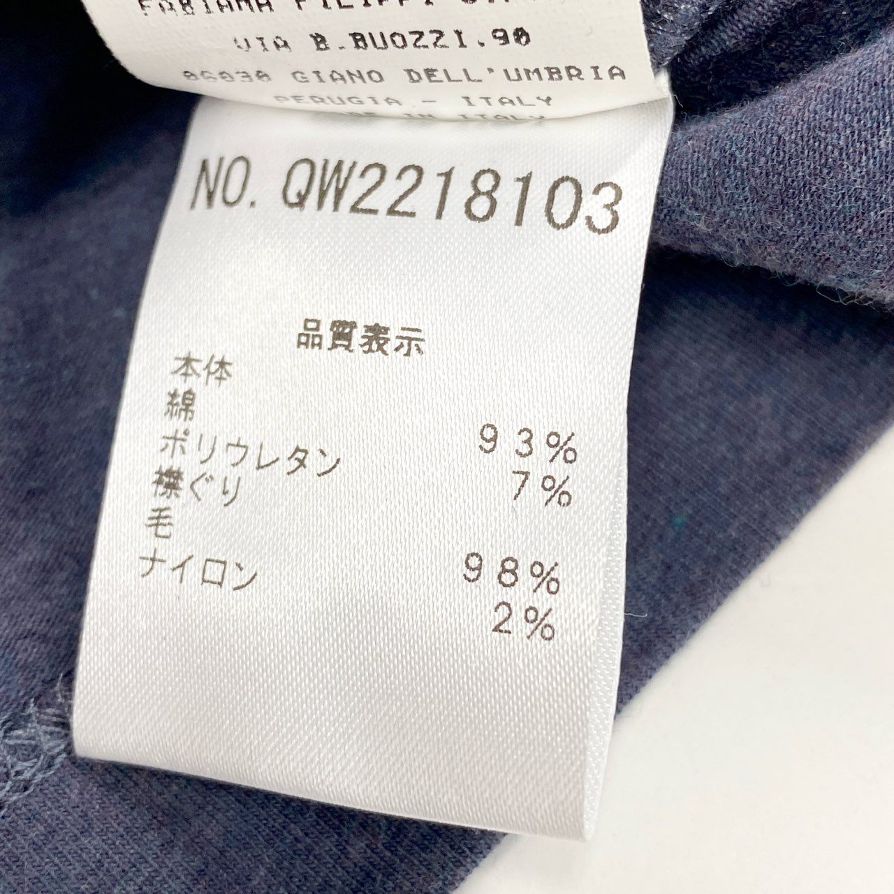 78b26 FABIANA FILIPPI ファビアナフィリッピ 長袖カットソー トップス イタリア製 Mサイズ ネイビー レディース 女性用u02t