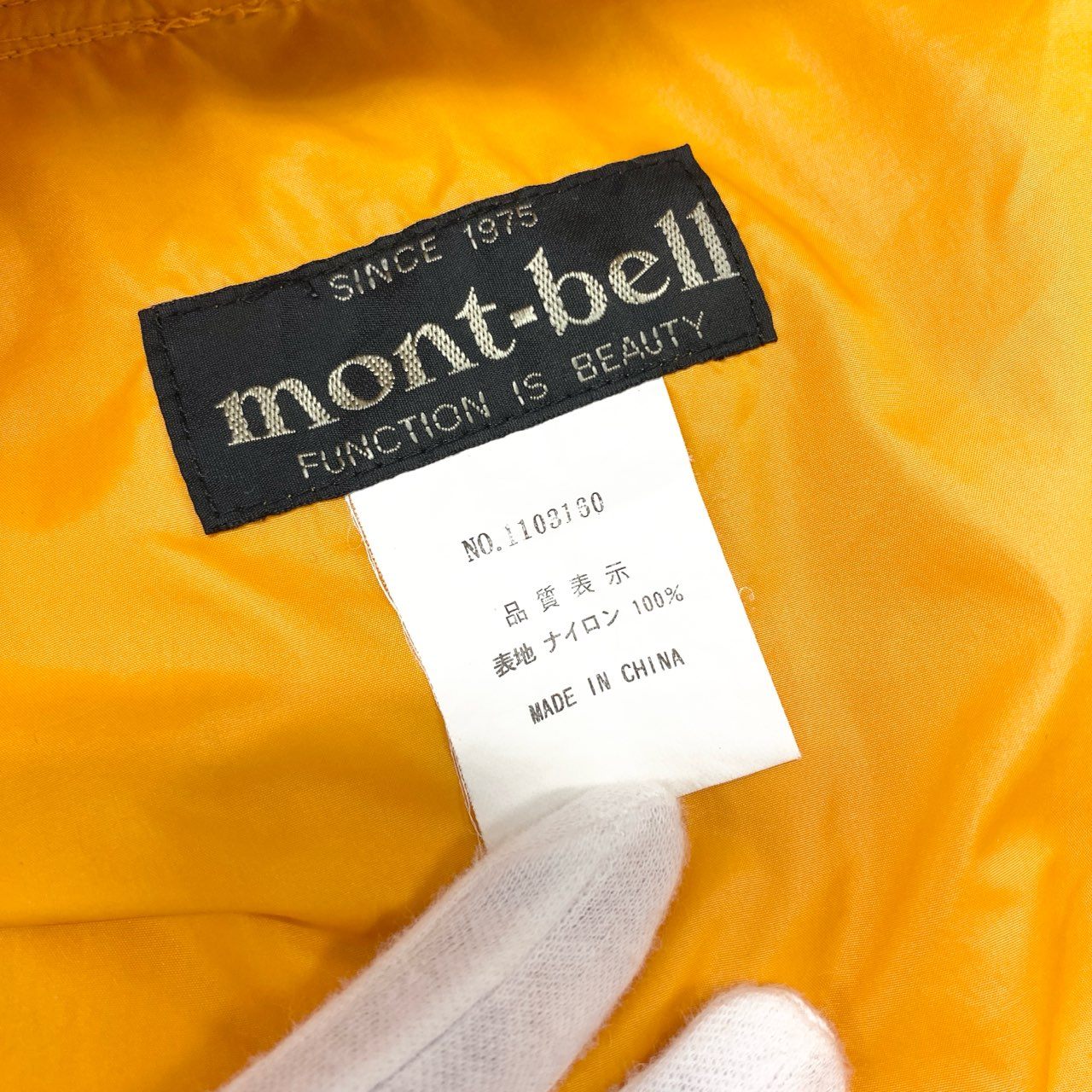 35j22 mont-bell モンベル リフレクター アノラックパーカー ジャケット プルオーバー ロゴ 1103160 サイズM オレンジ ナイロン 90s アーカイブk02i