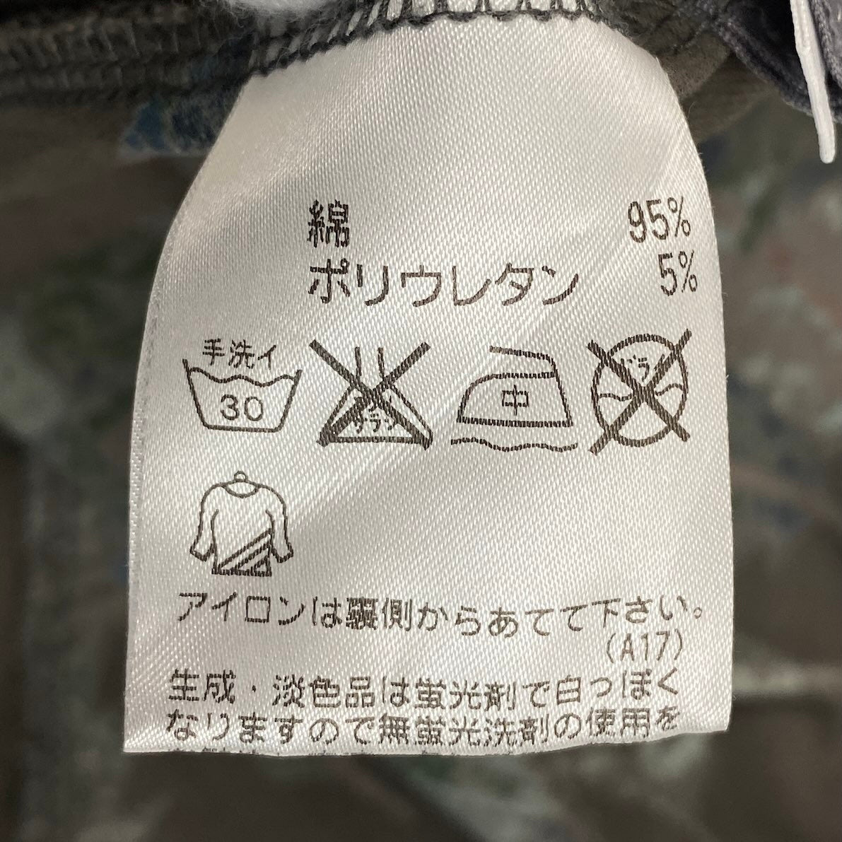 41c10 TOKUKO 1er VOL トクコプルミエヴォル チュニックワンピース Aライン 七分袖 羽柄  ストレッチ レディース 女性服 サイズ9 グレー系u02t