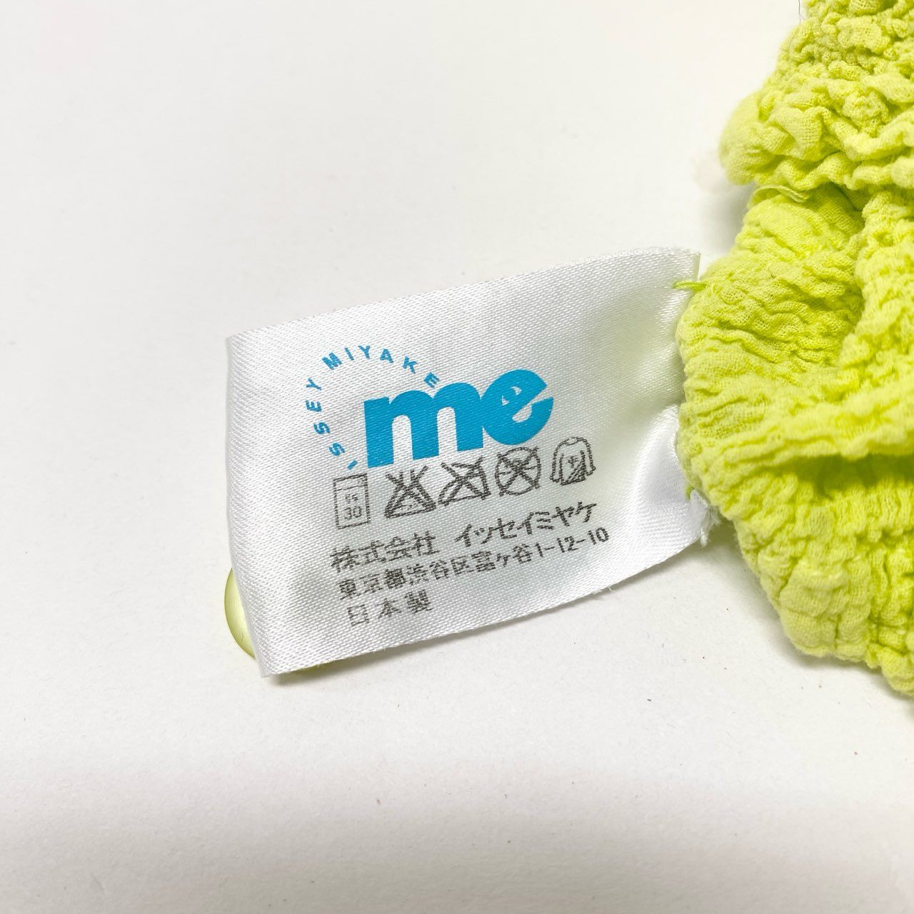 78b5 ISSEY MIYAKE me イッセイミヤケ ミー カリフラワーカーディガン ノーカラージャケット シワ加工 MI82FO759 イエローグリーン レディース 女性用u02t