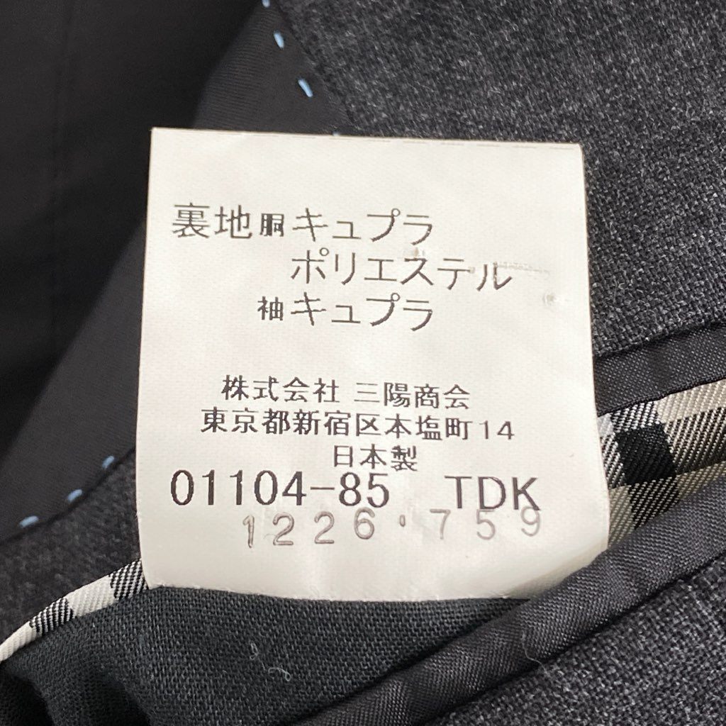 37g6 BURBERRY BLACK LABEL バーバリーブラックレーベル セットアップ スーツ ジャケット スラックスパンツ ビジネス フォーマル 42 グレー ウール