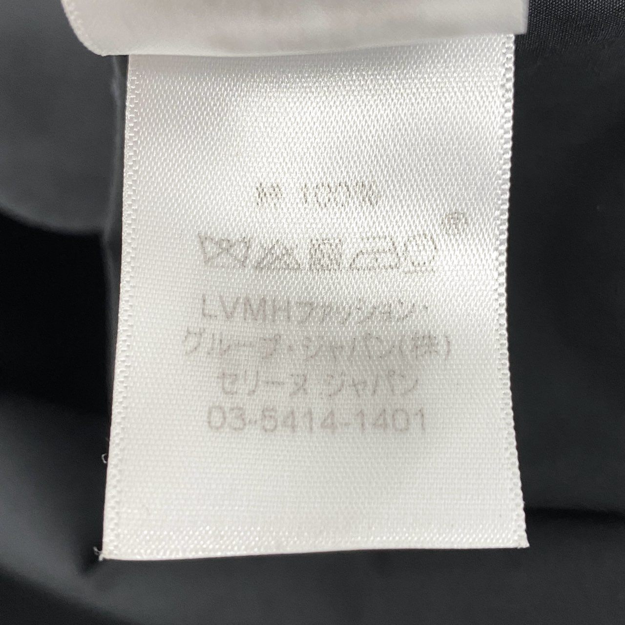 15h29 CELINE セリーヌ フィービー期 タキシードシャツ 長袖シャツ コットン ロングスリーブ 2 0CY3 / 6262 34サイズ ブラック レディース 女性用k02i
