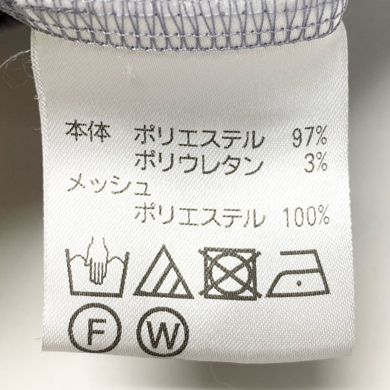 84b27 TOKUKO 1er VOL トクコプルミエヴォル ノースリーブワンピース Aラインワンピース 猫 刺繍 フリル切替 レディース 女性服 サイズ9 パープルu02t