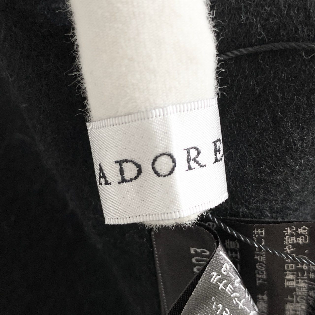 8j17 《未使用保管品》定価￥73,700 ADORE アドーア 2トーン リバージャケット 531-9250003 36 グレー カシミヤ混 CASHMERE