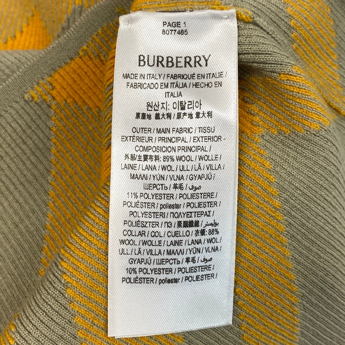 Mj13 【未使用タグ付】 BURBERRY バーバリー タートルネック リブニットセーター バイカラー 8077465 サイズXXS ベージュ イエロー メンズu02t