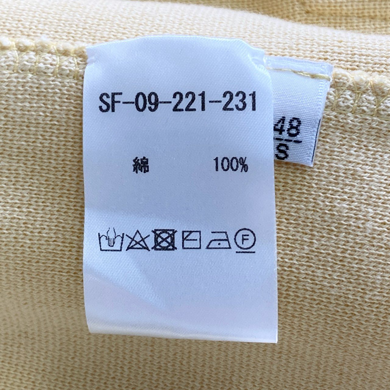 4j17 《未使用保管品》 タグ付 Settefili Cashmere セッテフィーリ カシミア ミラノリブ ニットテーラードジャケット ブレザー イタリア製 48/S イエロー コットン