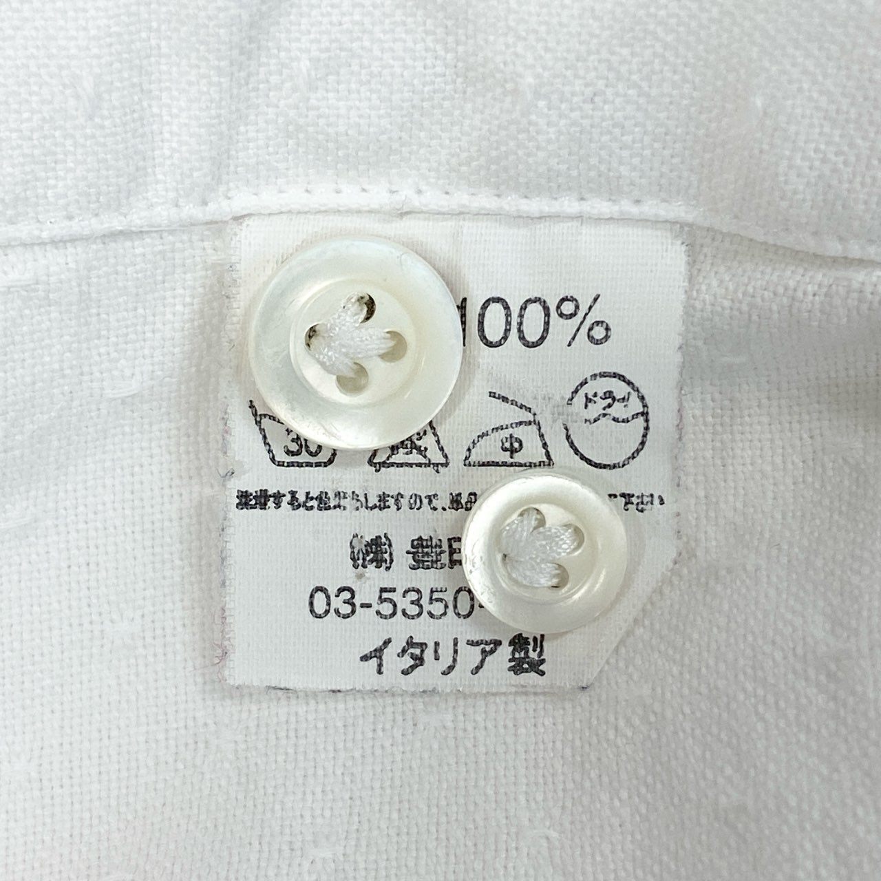 65i29 giannetto ジャンネット 長袖シャツ ドレスシャツ トップス サイズ19.5/48 ホワイト コットン メンズu02t