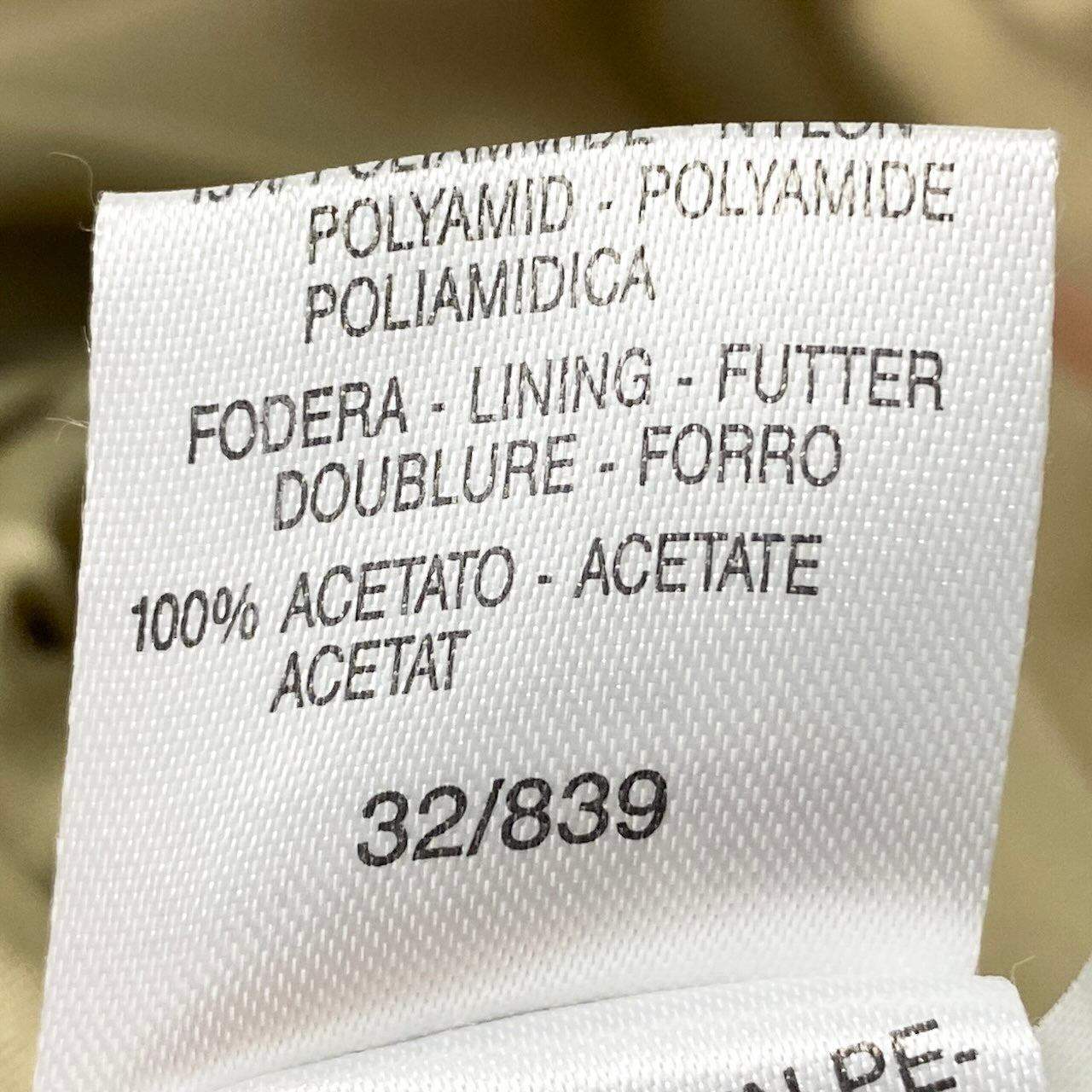 23e7 MARELLA マレーラ チェスターコート ウールコート ボリューム襟 イタリア製 サイズ38 ベージュ系 レディース 女性服u02t