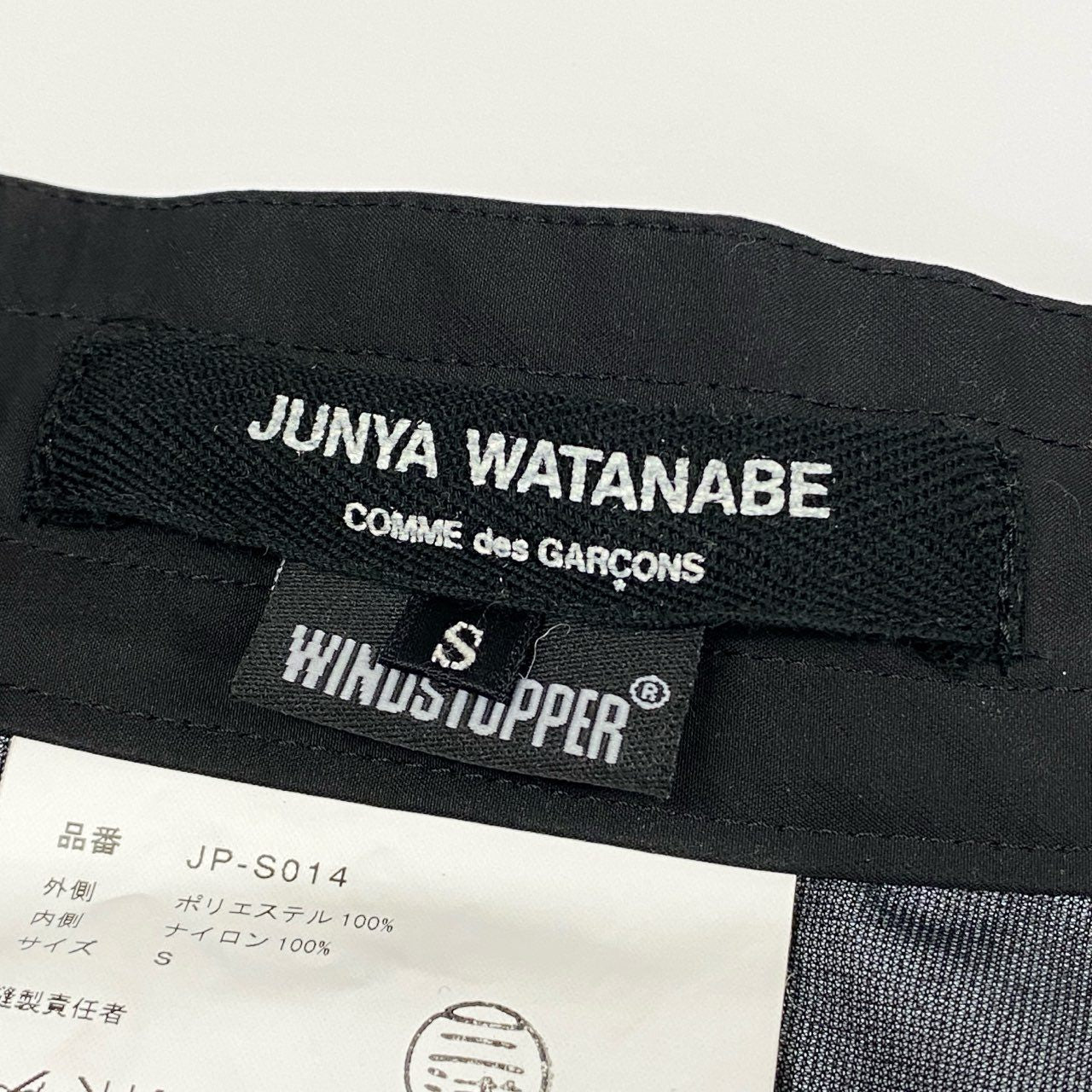 72a14 JUNYA WATANABE COMME des GARCONS ジュンヤワタナベ コムデギャルソン 2way スカート ポンチョ S ブラック AD2005 日本製 GORE WINDSTOPPER