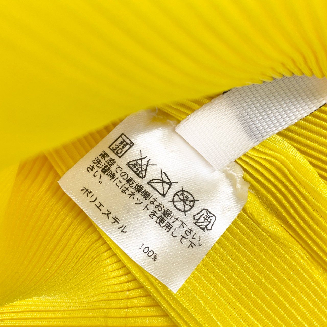 14b13 PLEATS PLEASE プリーツプリーズ プリーツチュニックワンピース 半袖チュニック PP81FK332 3サイズ イエロー ポリエステル100％ レディース 女性用u02t