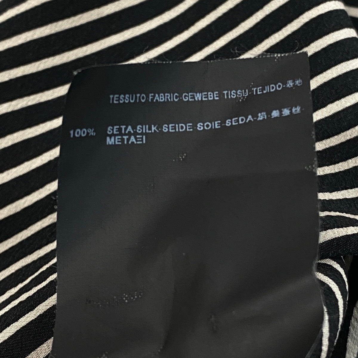 80j6 SAINTLAURENT サンローラン 2015年 エディ期 シルクシャツ ロングスリーブシャツ ブラック アイボリー シルク100％ レディース 女性用u02t