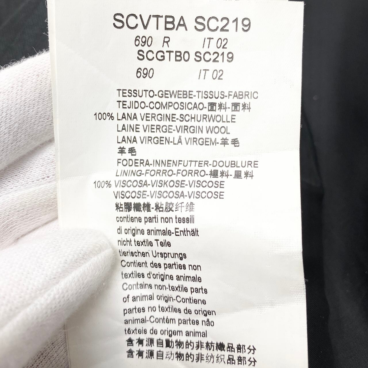 2c29 ARMANI COLLEZIONI アルマーニコレツィオーネ T LINE セットアップスーツ シングルスーツ 2B ストライプ柄 メンズ 紳士服 ビジネス フォーマル イタリア製 50 ブラック ウール100％u02t