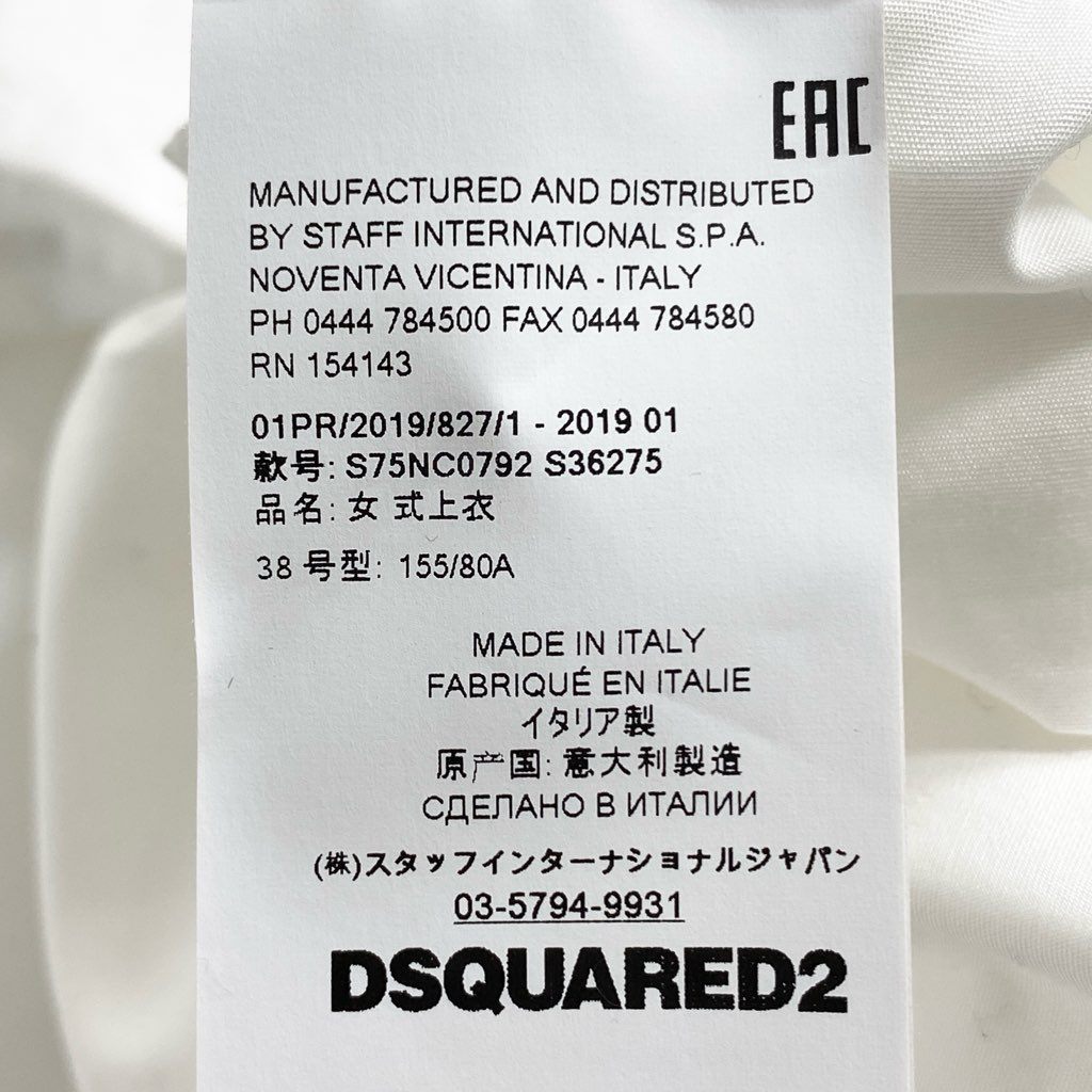 32d5 DSQUARED2 ディースクエアード アシンメトリードレスシャツ 38 ホワイト ロングスリーブ SHIRT イタリア製