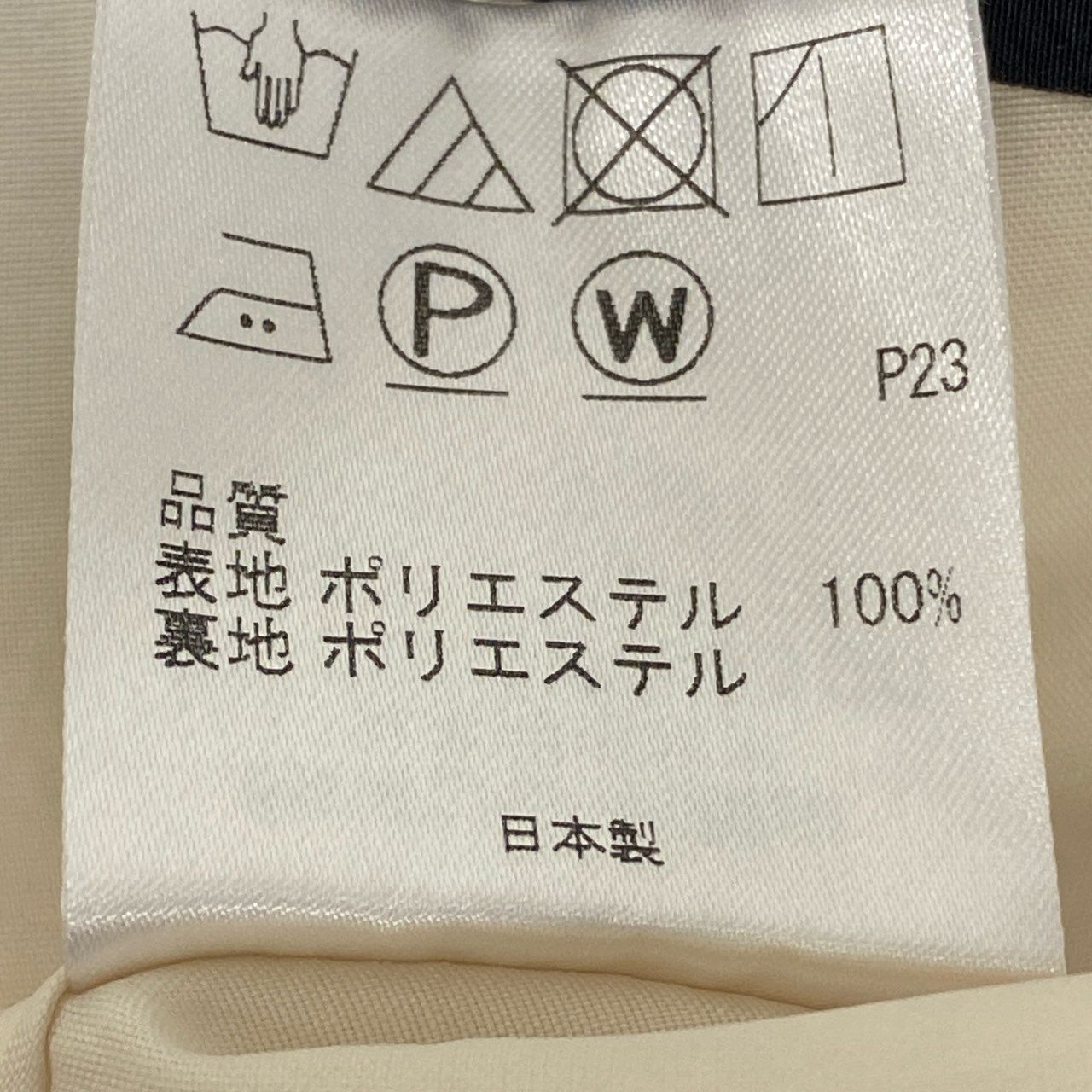 28k5 TOCCA トッカ DAHLIA ダリアドレス 半袖ワンピース フリルスリーブ 花柄 洗える○ レディース 女性用 0 マルチカラーo07t