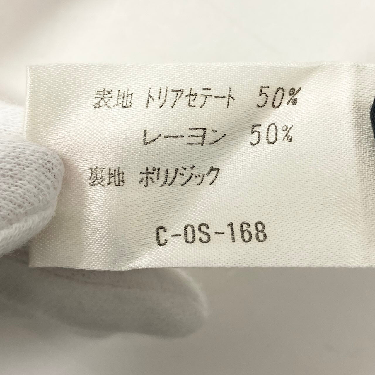 83e12 Sybilla シビラ ロングワンピース  Vネック 切替デザイン５分袖  40サイズ ブラック レディース 女性用k02i