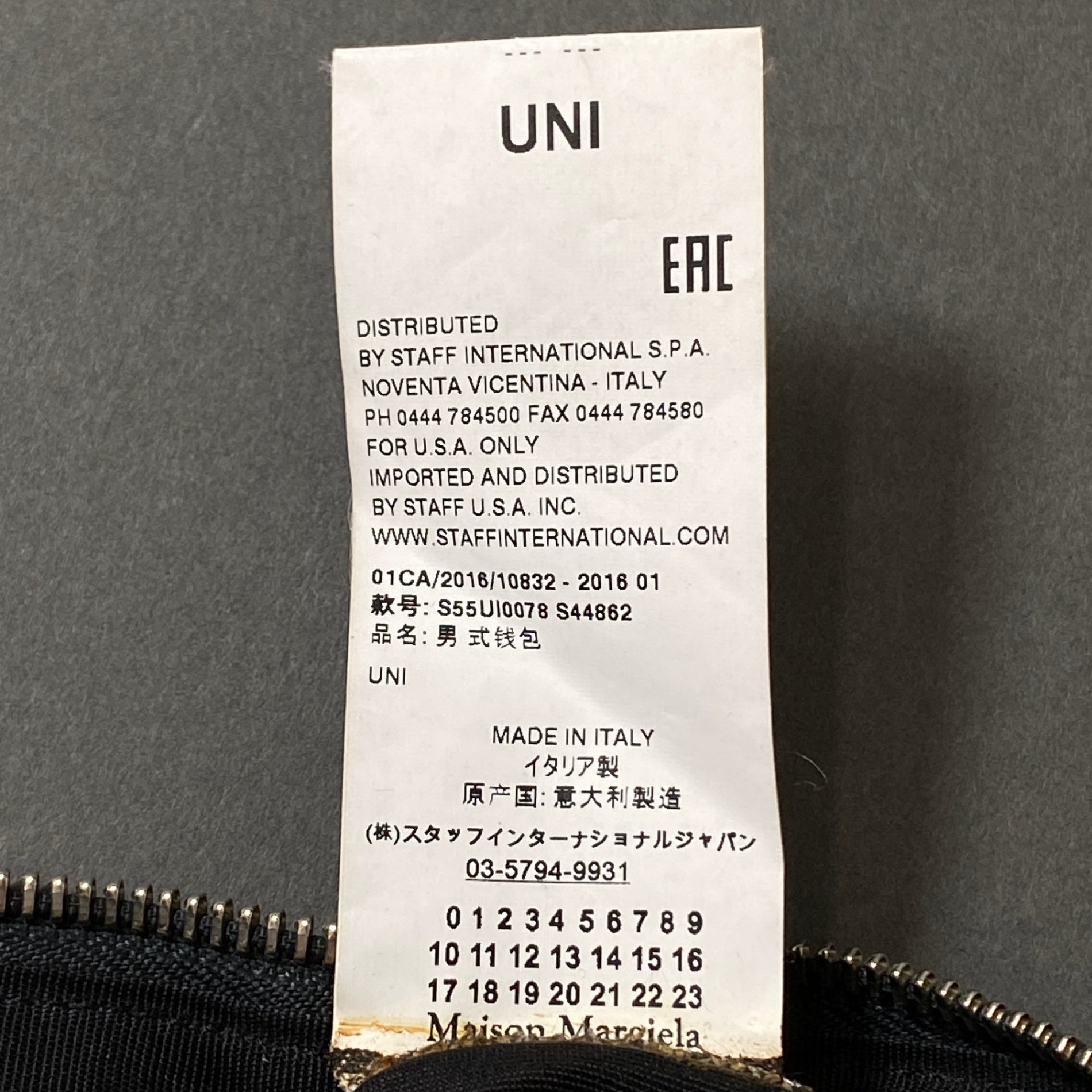 専用メゾンマルジェラ ストール 四つ糸タグ メゾン マルジェラ MAISON MARGIELA スカーフ ストール ボルドー