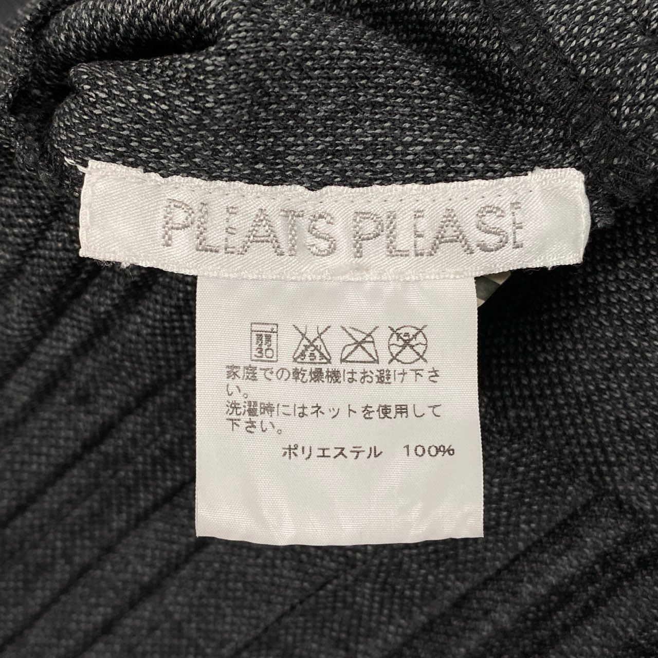 Ab9 PLEASE PLEATS プリーツプリーズ プリーツロングスリーブフーディー プルオーバー パーカー PP51-JH505 4サイズ グレー ポリエステル100％ レディース 女性用k02i