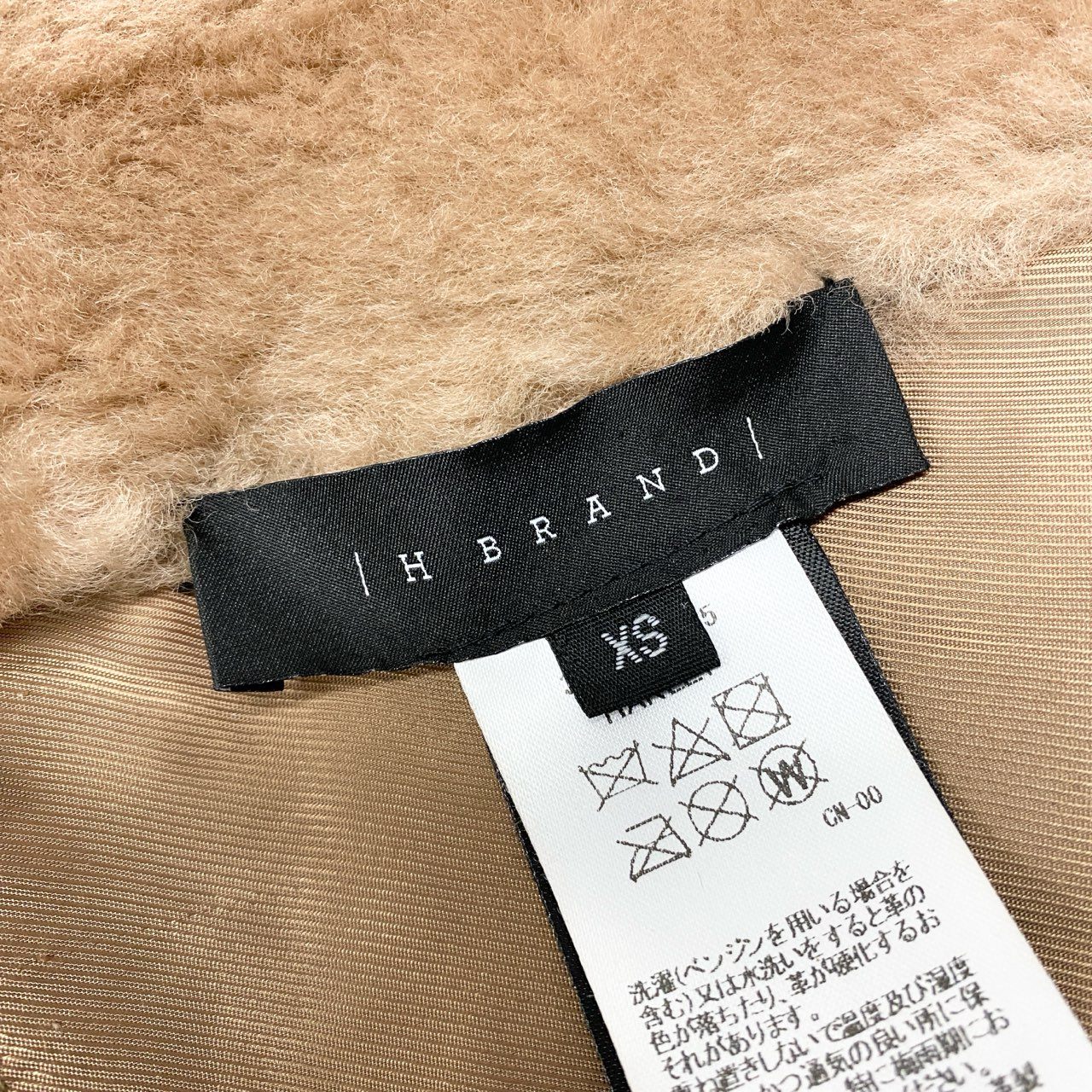 80a14《美品》 H BRAND エイチブランド ロンハーマン取扱 HARLEY ムートンコート レザーコート アウター xs ブラウン系 ムートン レディースu02t