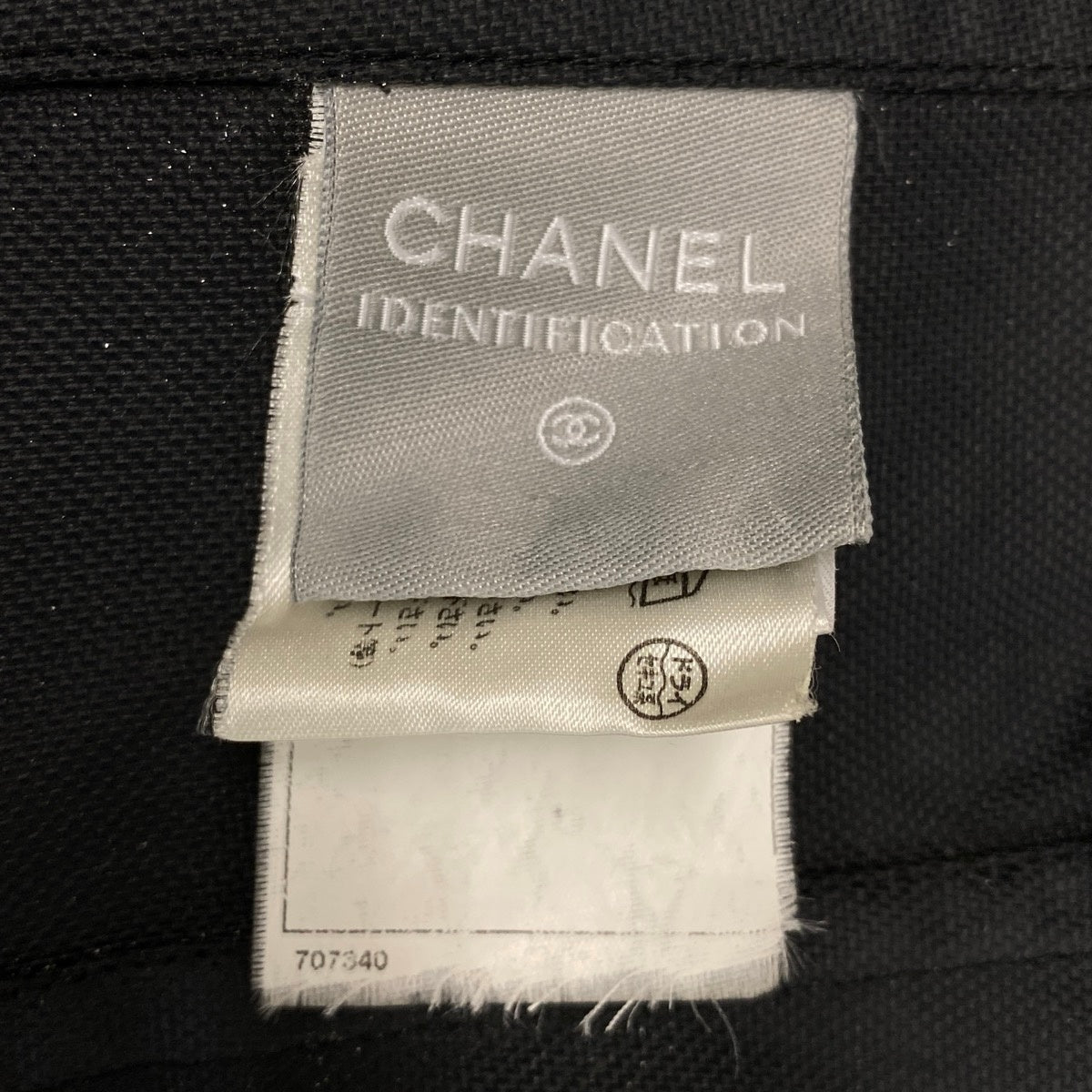Cf29 CHANEL シャークスキン 04P スポーツライン ロゴパイピング ココマーク ジャケット サイズ38 ブラック レディースta1