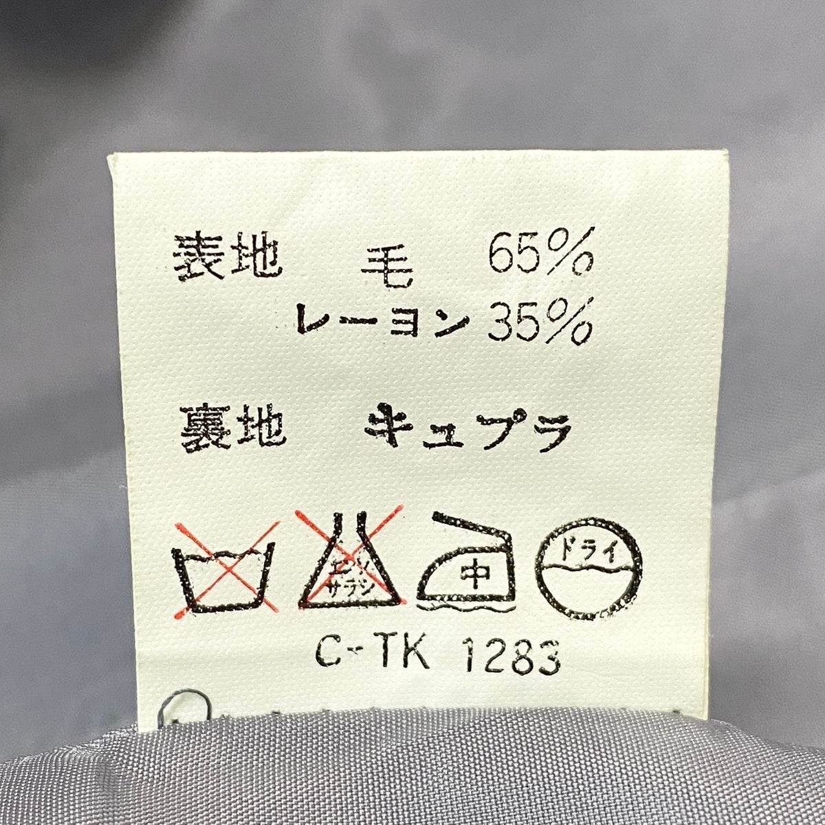 93h3 GIVENCHY ジバンシー ノーカラージャケット ロゴボタン 金ボタン 9サイズ ネイビー レディース 女性用u02t