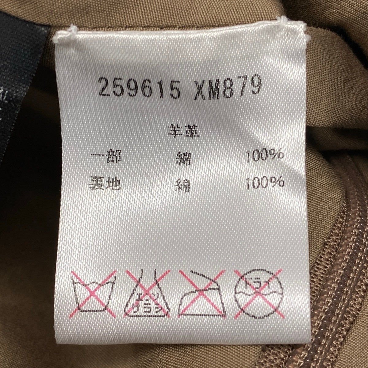 i25 GUCCI 2011年 レザーワンピース サイドレースアップデザイン 36サイズ ベージュ レザー レディース 女性用u02t