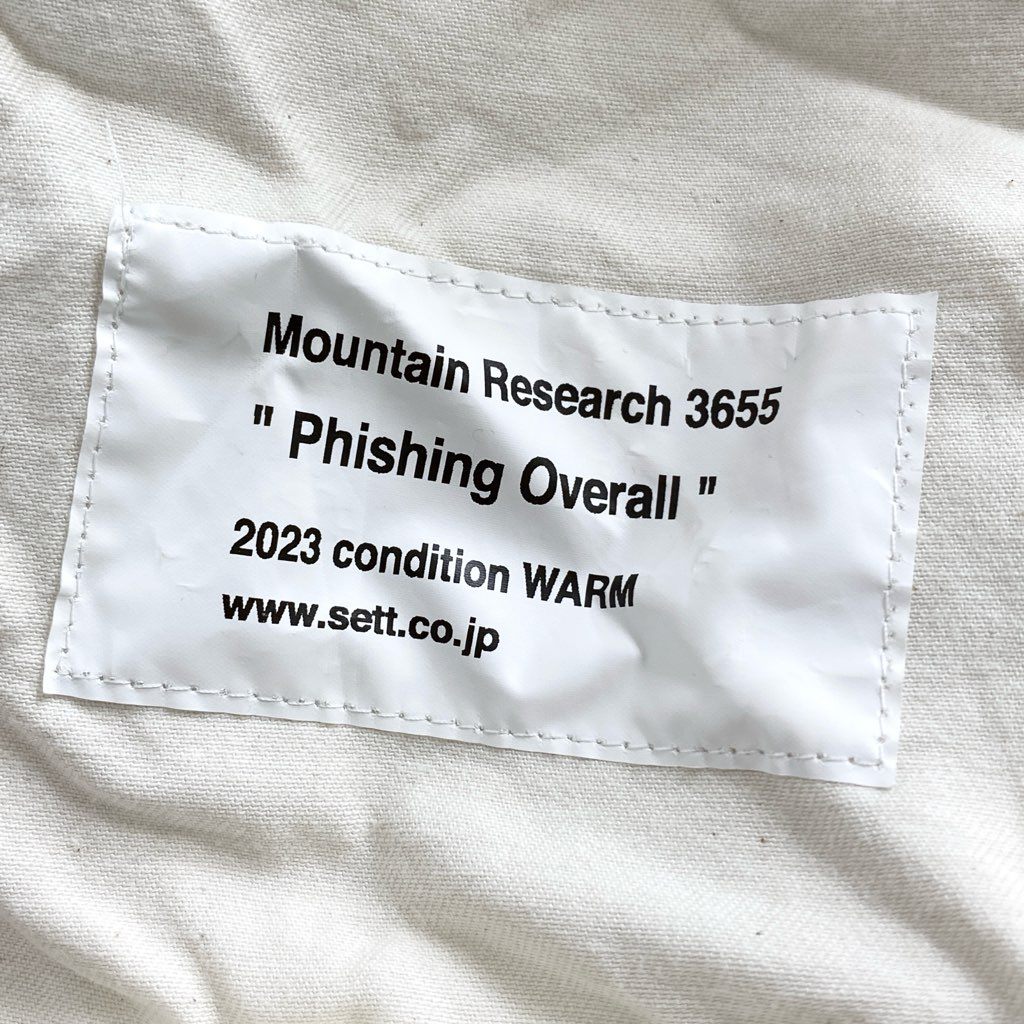 59g3 MOUNTAIN RESEARCH マウンテンリサーチ Phishing Overall フィッシング オーバーオール マルチポケット ボトムス S/Mサイズ ベージュ 日本製