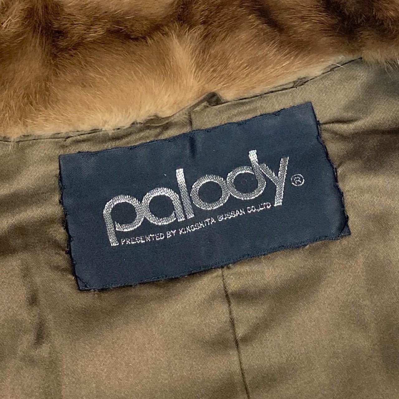 44L10 palody パステルミンク ファーコート サイズ9号 茶系 本毛皮 MINK FUR 毛質◎ 毛並み◎t18r