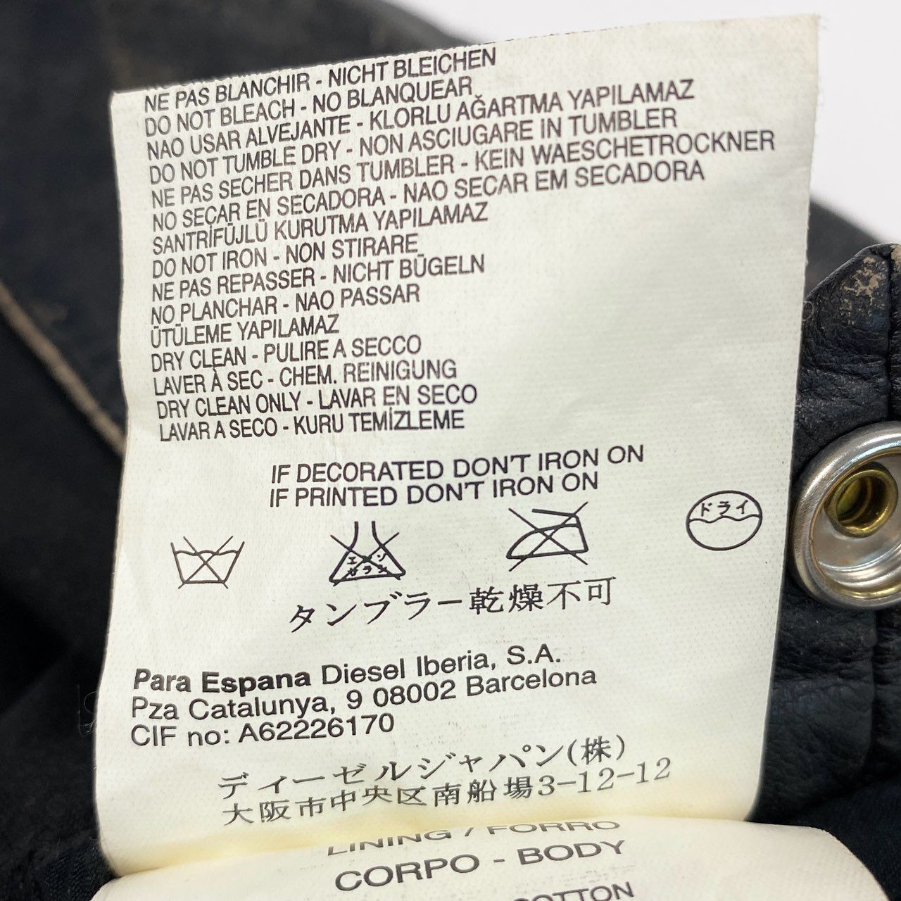 16k10 DIESEL ディーゼル ライダースジャケット  フーディー アウター ヴィンテージ加工 異素材切替 Lサイズ ブラック メンズu02t