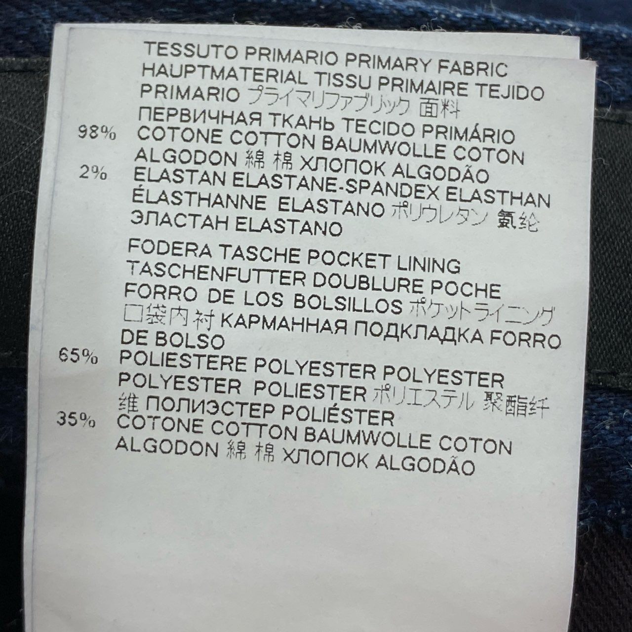 84j5 Dsquared2 ディースクエアード デニムカーゴパンツ ジーンズ ボトムス  S74KB0507 42 XXSサイズ相当 インディゴブルー コットン メンズo07t