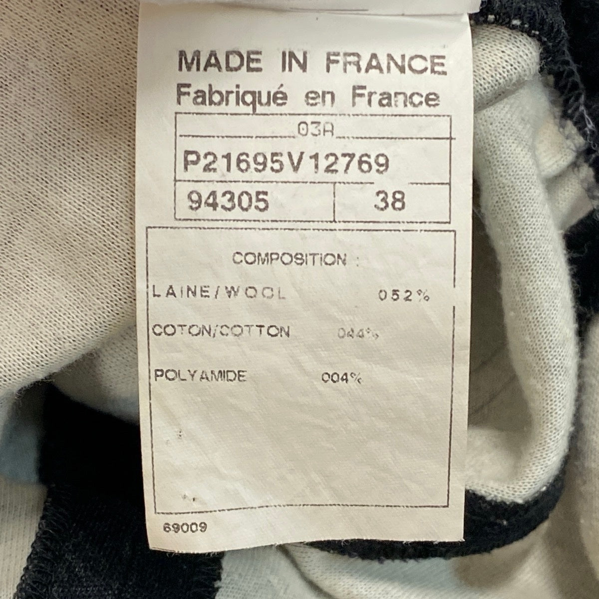 Ci4 【美品】CHANEL ココマーク コットンウールパンツ P21695 38サイズ ダークグレー レディース 女性用u02t