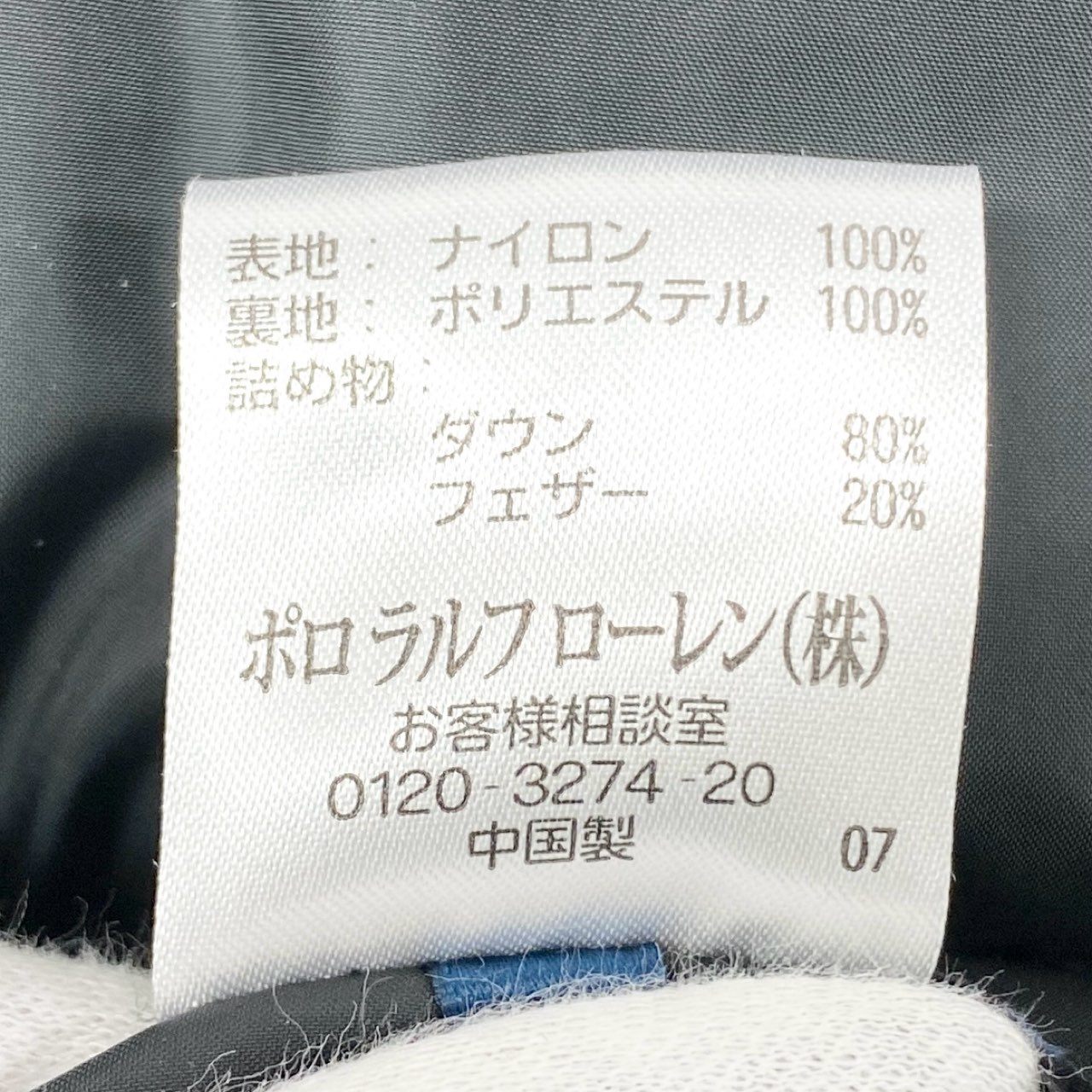 77L8 RALPH LAUREN ラルフローレン ダウンコート ロングコート アウター ベンチコート フード付き M ブラック レディース 女性用u02t