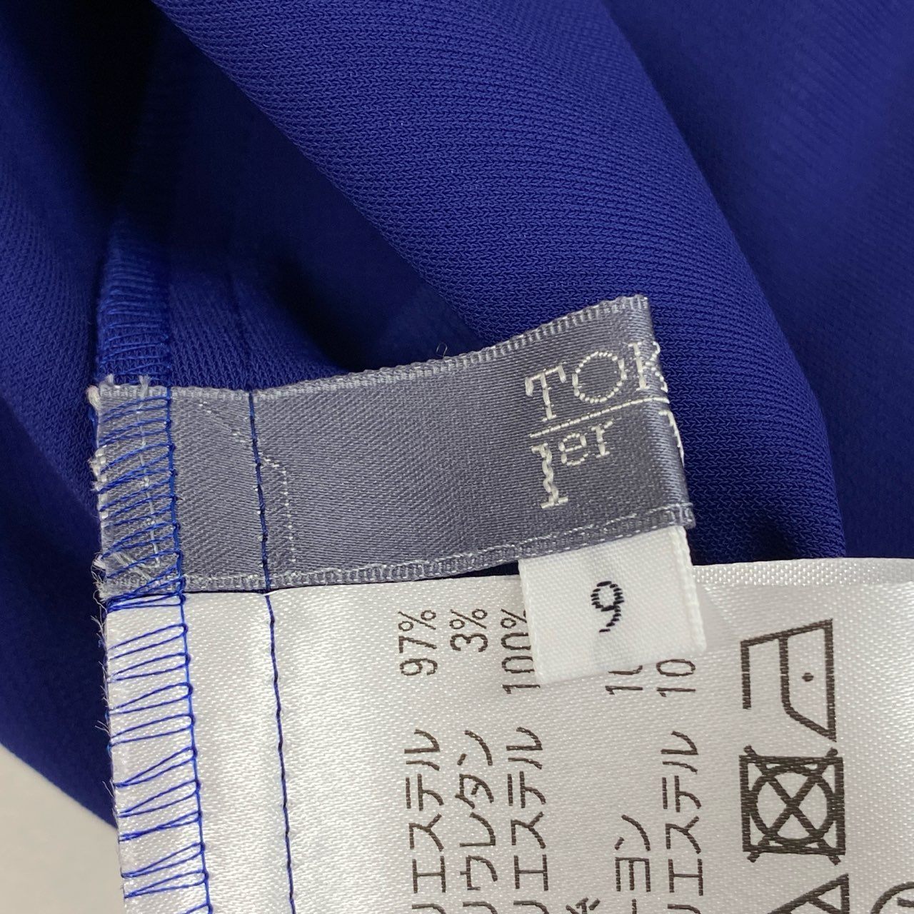 2k19《美品》 TOKUKO 1er VOL トクコプルミエヴォル 長袖シャツ ブラウス 裾シアー切替 Aライン 身幅ゆったり 9 ブルー レディースu02t